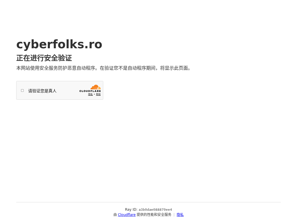 mxHost RO