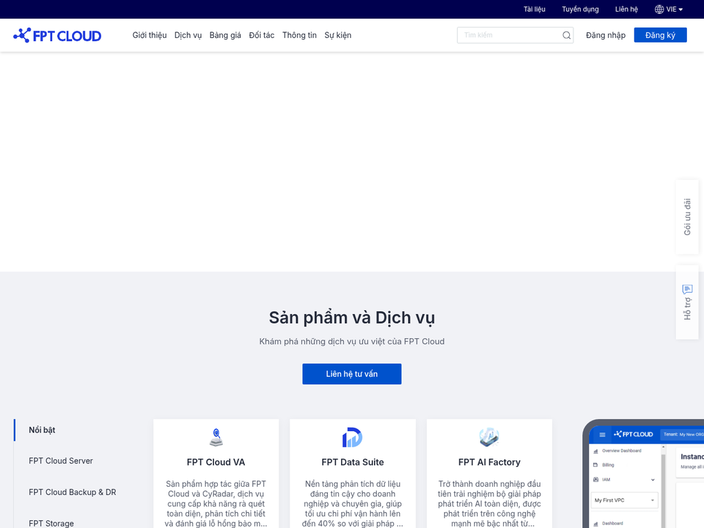 FPT Smart Cloud