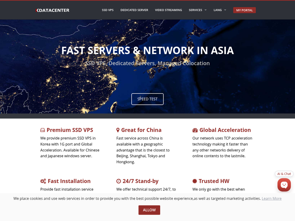 Kdatacenter